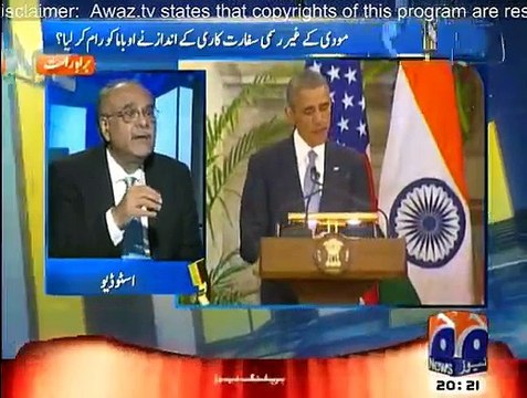 Aapas Ki Baat - 25th January 2015