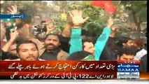 PTI Workers Protest In NA-122 Workers Convention Against Their Own Party