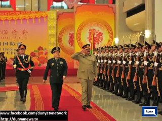 Dunya News - Will assist Pakistan in every challenge, Chinese leadership assures