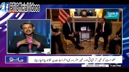 Outcome Of Foreign Tours Of Narendra Modi Vs Nawaz Sharif