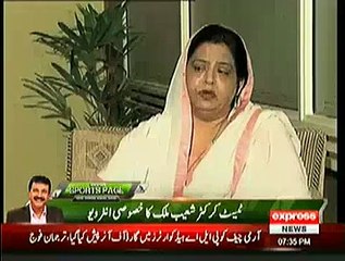 Operation 3 Paanch ~ 25th January 2015 - Live Pak News