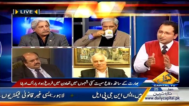Awaam – 25th January 2015