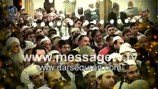 ALLAH ka hum se Izhar e Mohabbat - Maulana Tariq Jameel