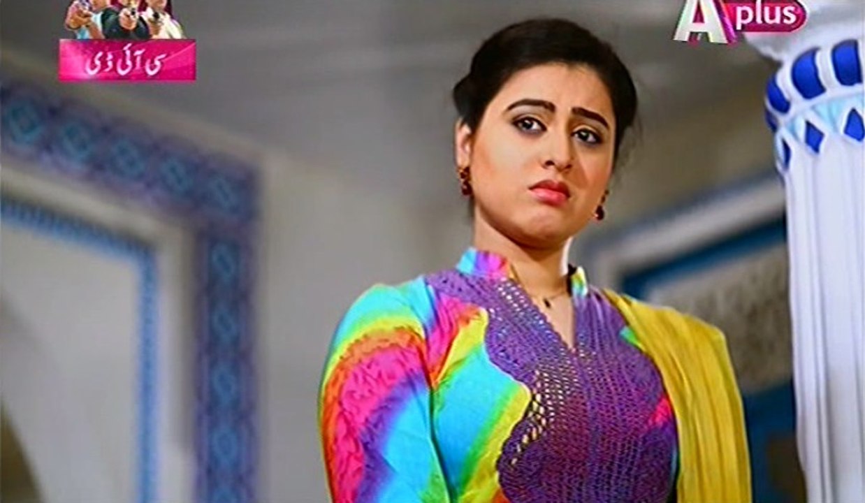 Kaneez Episode 43 Full on Aplus