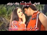 Pashto New Film - GHAIRAT - Ma Dewana Ka - Rahim Shah & Nadia Gul
