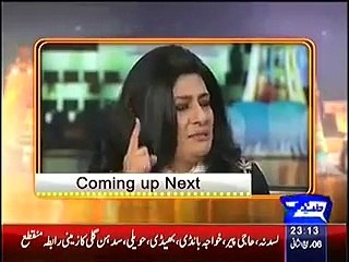 Mazaaq Raat 26 January 2015 Dunya News.mp4