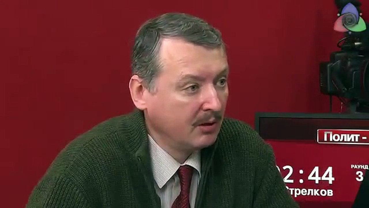 Гиркин - Мы насильно сгоняли депутатов Крыма голосовать за отделение от Украины
