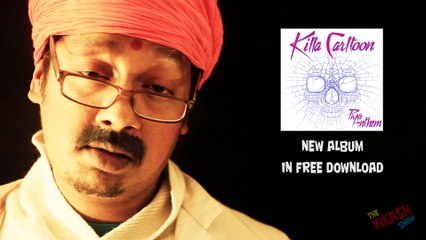 THE VIKASH SHOW FINAL