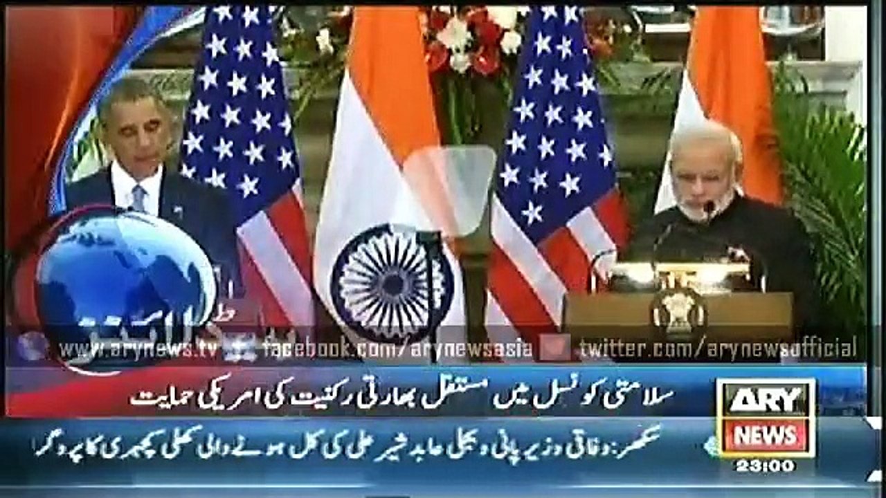 Headlines - 2300 - Sunday - 25 - Jan - 2015