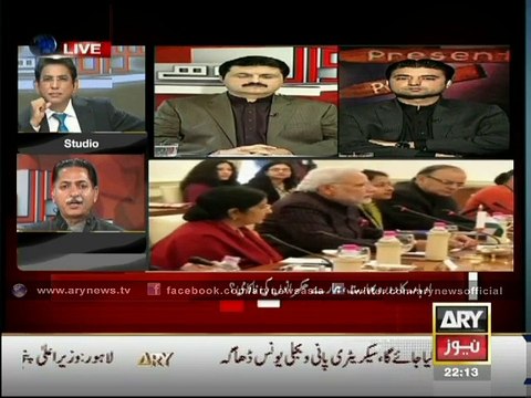 Murad says PM plundering national wealth through foreign trips