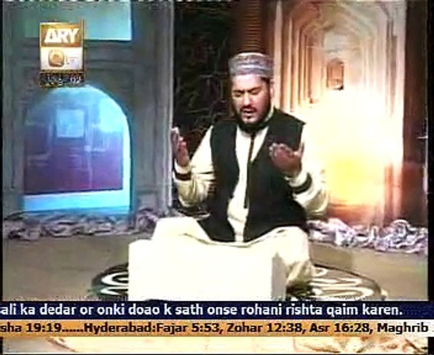 Manqbat e Ghous e Pak 2015 by Zulfiqar Ali Hussaini