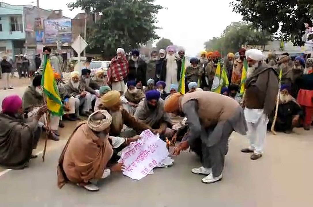 kisan