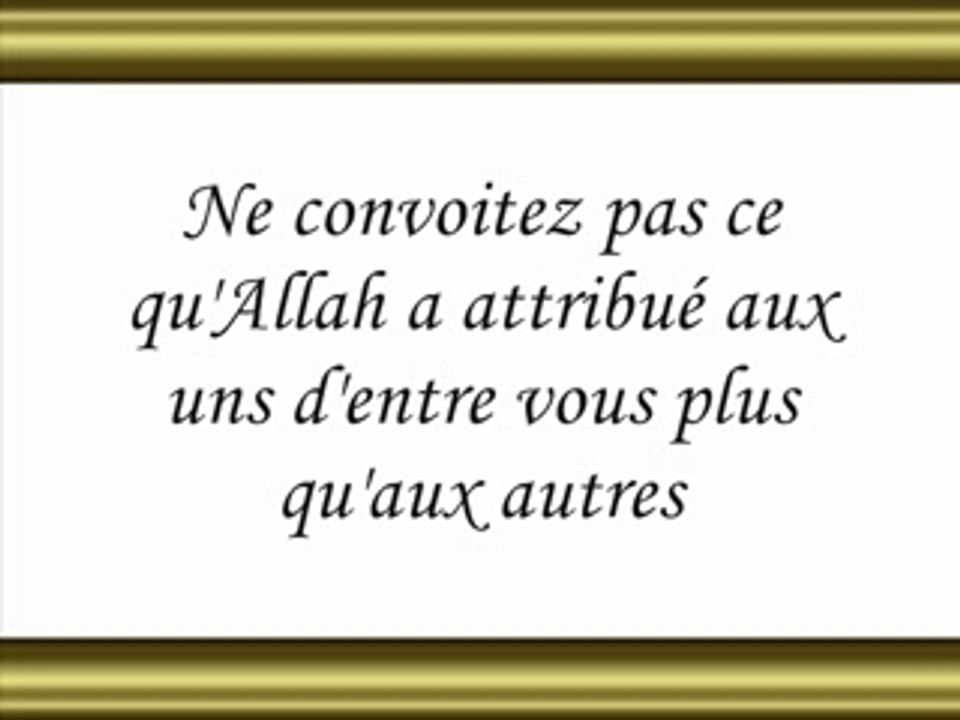 Shaikh Shuraim Sourate Nissa