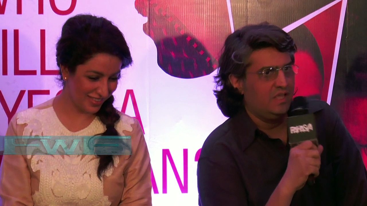 Trailer Launch Of Film  Rahasya With K.K Menon -1