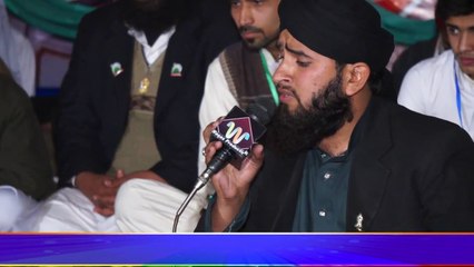 Awias Raza Qadri-Mera Dil Bhi Chamka De Chamkane Wale-HD 1080-Waqas Production (Kabirwala)