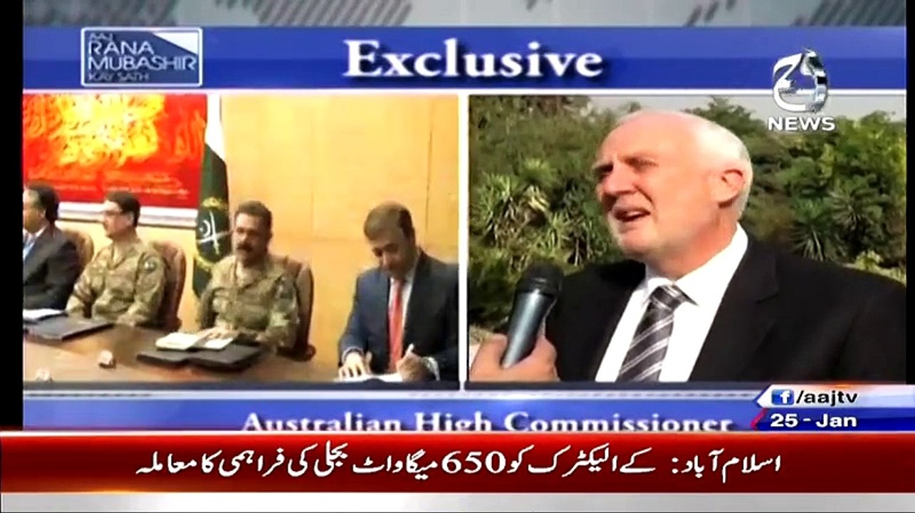 Aaj Rana Mubashir Kay Sath ~ 25th January 2015 - Pakistani Talk Shows - Live Pak News