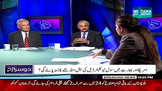 Dusra Rukh ~ 25th January 2015 - Pakistani Talk Shows - Live Pak News