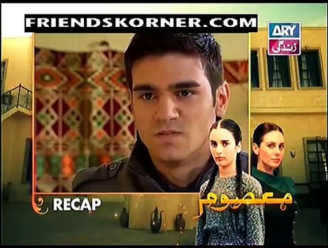 Masoom Episode 67 on ARY Zindagi in High Quality 25th January 2015 - DramasOnline