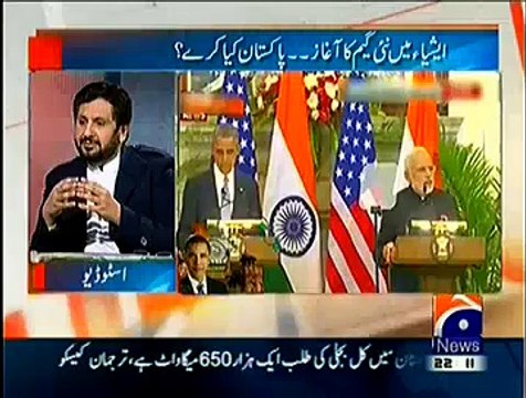 Jirga on Geo News ~ 25th January 2015 - Pakistani Talk Shows - Live Pak News