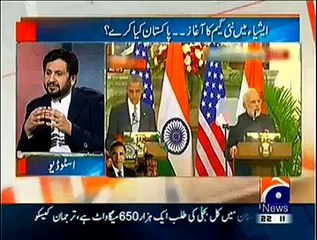 Jirga on Geo News ~ 25th January 2015 - Pakistani Talk Shows - Live Pak News