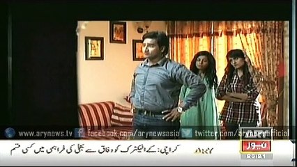 Anjaam  25 Jan 2015