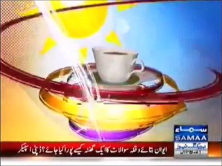 Samaan Ke Mehmaan with Noumaan Masood & Yasra Rizvi