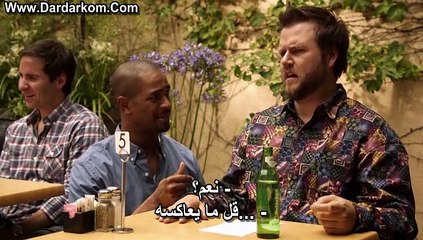 نبيه مار بري