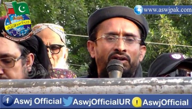 ASWJ Chief Allama Aurangzaib Farooqui's Speech On Youm-e-IshqeRASOOL SALALLAHOALIHEWASALLAM At Gurumandir Karachi On 23-January-2015