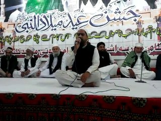 Hafiz Iftikhar Soharwardi Naat