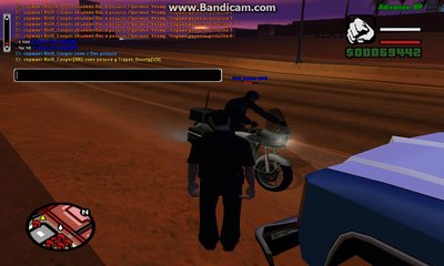 bandicam 2015-01-25 21-43-55-750