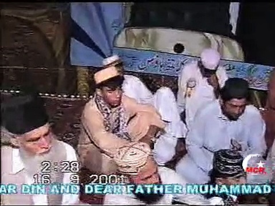 MAA DI SHAAN