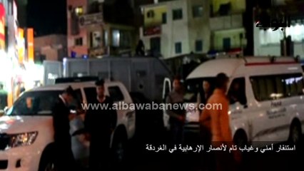 استنفار أمني في الغردقة.. وغياب تام لأنصار الإرهابية