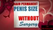 Increase Penile Length Exercise