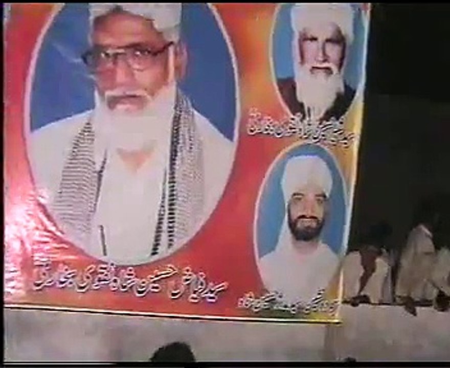 WAH JO PYAR KITO E ROHI