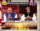 Tahir Ashrafi Blasts India and Narendra Modi on Indian Channel, Host Turns Off His Mike