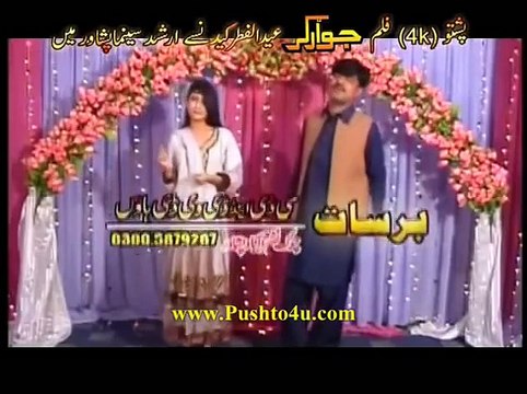 Mung Malangan Yau - Shahid Khan New Pashto Jawargar Hits Song 2014 - YouTube