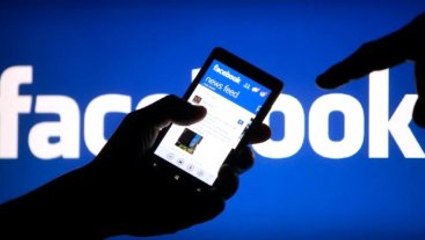 Savcılıktan Facebook'ta Hazreti Muhammed'e Hakaret Soruşturması