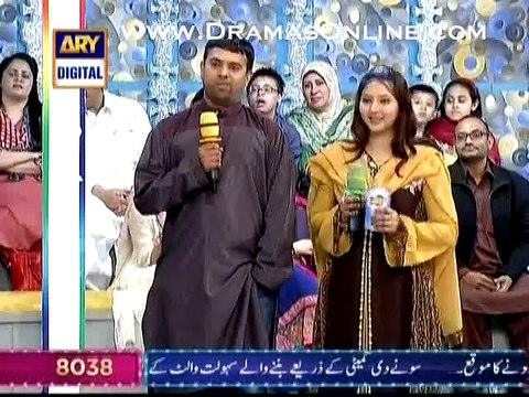 Jeeto Pakistan 25 January 2015 Latest Show on Ary Digital
