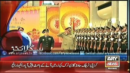 Headlines - 0200 - Monday - 26 - Jan - 2015