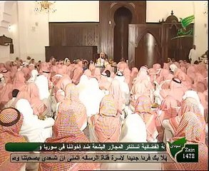 برامج اسلامية روائع من السيرة الحلقة 1