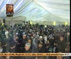 Naat e Pak at Eidgah shareef Uk Slough Mehfil 23 Jan 2015