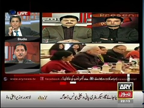 Murad says PM plundering National Wealth through Foreign trips