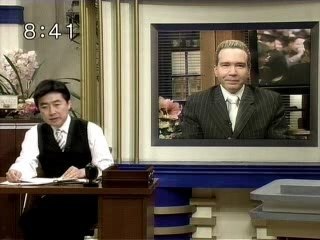 2007 MJ Arrives in Japan 03