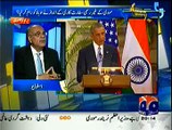 Apas Key Baat with Najam Sethi, 25 January 2015