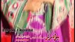 Brekhna Amel New Pashto Eid Gift Hits Song 2014 Pa Shpelay Waye Sandari - YouTube