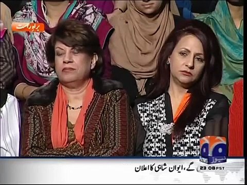 Khabar Naak 24 January 2015 GeoNews - PakTvFunMaza