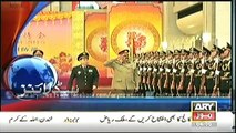 Headlines - 0400 - Monday - 26 - Jan - 2015