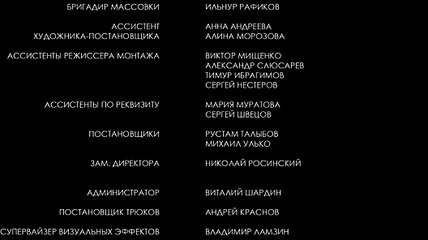 В хорошем качестве HD 720 Ёлки лохматые часть