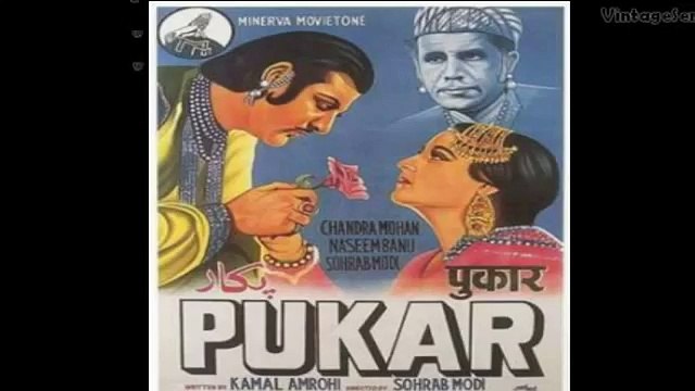 Dil Mein Tu Aankhon Mein Tu Menka Mir Saheb Pukar 1939 Sohrab Modi