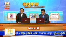 Khmer News, Hang Meas News, HDTV, 20 January 2015 Part 01